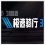 爱游戏(ayx)截图3