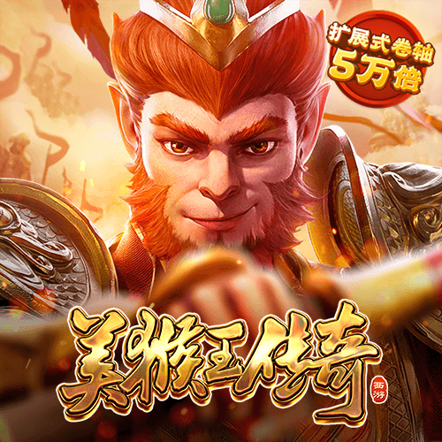 欧亿体育官方入口
