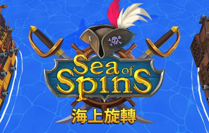 华体育APP下载