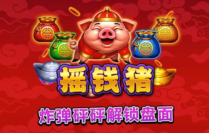 五五世纪平台官网